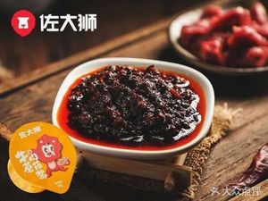 Old Duck Noodles Soup
