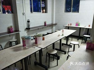 Lun Tou Roast Meat Fast Food
