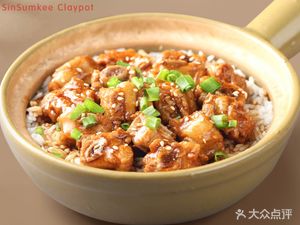 Hong Kong Style Claypot Rice (Chigang Store)