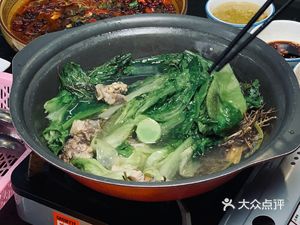Spicy Girl BBQ (Nantian Road Store)