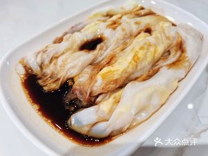 Lirong Stone Mill Cuisine