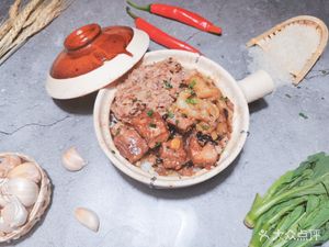 Rong Jie Family Baozi Rice Bowl
