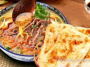 Bao Bing Beef Soup (Luntou Branch)