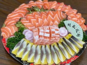 Haoji Salmon Wholesale Store (Sashimi · Sushi)