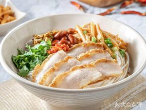 Baixiangyuan Guilin Rice Noodles (Luoma Garden Branch)