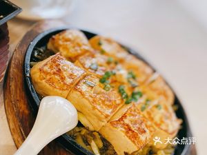 Luntou Seafood City