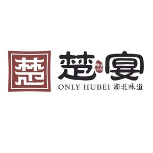 Chu Yan (Haizhu Branch)