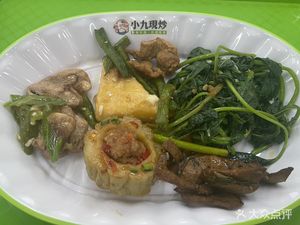 Xiaojiu Stir-Fry (Haizhu Wanda Branch)