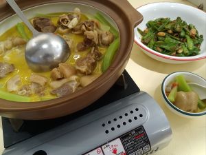 Xiang Yuan
