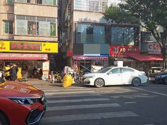 Huxili Dongming Longji Beef Hot Pot (Datang Branch)