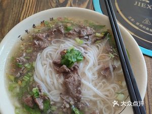 Chaoshan Beef Hot Pot Store (Shengjing Garden Branch)