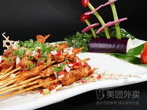 Yang Family General · Lamb Skewers · Juede Road Branch