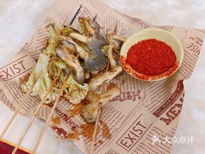 Hao Wei Lamb Skewers (Yijing Cuiyuan West District Branch)