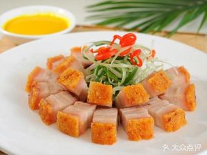 Shenhua Ming Roast Pork