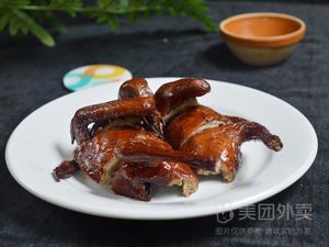 Yixin Roast Chicken (Chengda Li Jiao Commercial Plaza Branch)