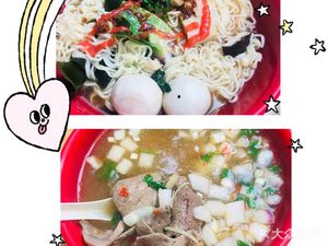 Sisters Secret Beef Tripe (Judehua Yuan West District Store)