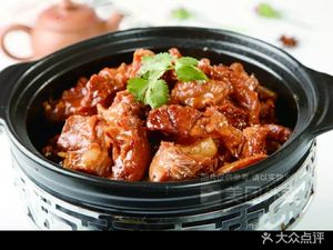 Chaozhou Fish Ball Noodles (Nantian Road Branch)