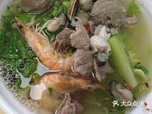 Chaoyuan Flavor