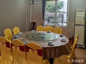 Baogang Business Building Haizhu Restaurant