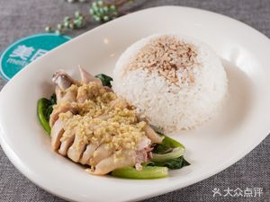 Authentic Zhanjiang Chicken and Duck Rice