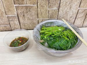 Zhanjiang Niuza Family (Xincun Branch)
