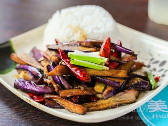 Ahong's Delicacies (Second City Palace Branch)