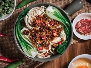 Hong Kong Style Cuisine