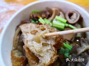 Lu Ganjiang Yueda Street Shantou Beef Offal