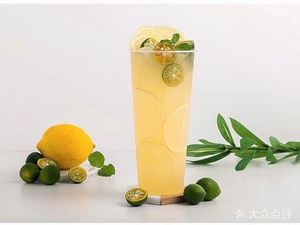 Octopus Maru Jelly Juice Tea (Nantian Road Store)