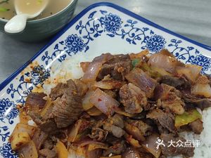Jing Cheng Ma Jia Zhong Wang Business Jian Can