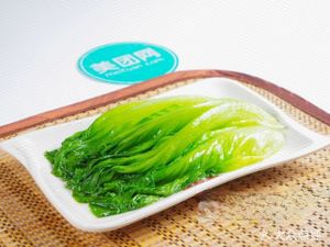 San Yu Mian Jia (North and South Square Branch)