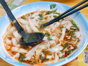 Qingzhen Lanzhou Lamian