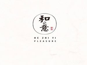 Heyi (Xiaozhou Branch)