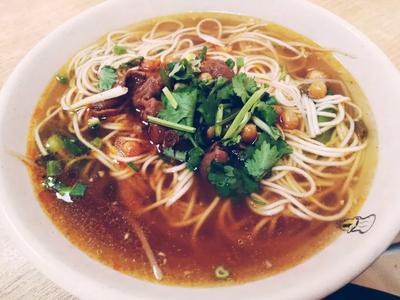 Chongqing Small Noodles (Daguanwei)