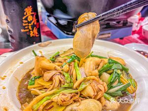 Sishiyi Ruisheng Shunde Kitchen