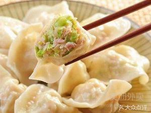 Northeast Handmade Dumplings (Kangle Xiyue New Street)