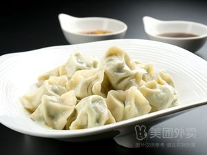 Yipin Dumplings (Bento · Dumplings · Breakfast · Xiaozhou Branch)
