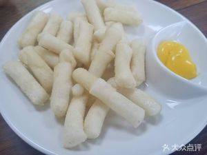 Youjia Dumpling