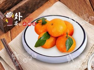 Old Shanghai Wonton Shop (Datang Branch)
