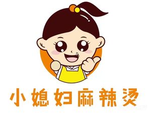 Xiao Xifei Spicy Hot Pot (Haizhu Wanda Branch)