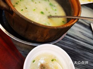 Wanfu Spicy Hot Pot