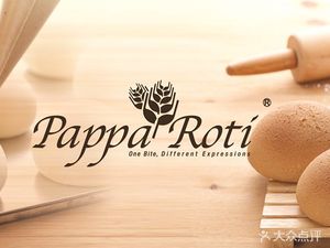 Pappa Roti · Pappa Roti (Wanling Plaza Branch)