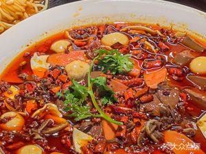 Wang Ha'er · New Style Sichuan Cuisine