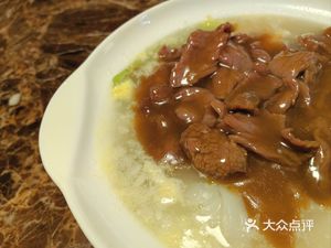 A Beef-Only Restaurant · Stir-Fried Beef Rice Noodles (Beijing Road Branch)