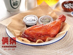 Lia Bing Hong Kong Roast Meats Fast Food (Qiyi Road Store)