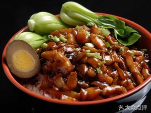 Longjiang Pork Trotter Rice (Qiyi Road Branch)