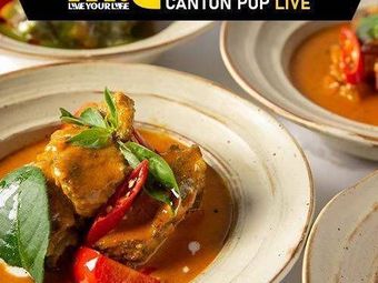 MIE Hong Kong Music Bar (Xinghuan International Branch)