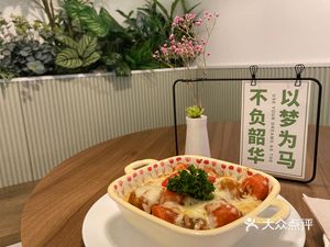 Le Huo Fusion Restaurant (Beijing Road Branch)