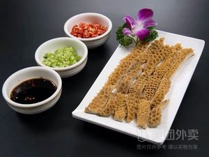 Taipingsha Caiji (Taikang Road Store)