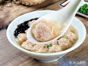 Xianglong Old Shanghai Dumplings (Yiqi Road Branch)